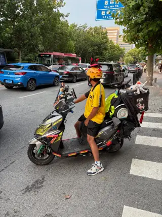 Доставщик еды